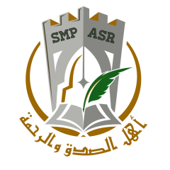 أهل الصدق والرحمة